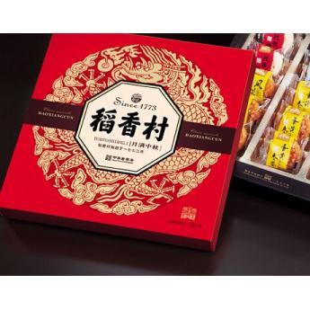 稻香村月饼保质期 稻香村月饼保质期