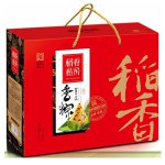 稻香村粽子香粽礼盒1.2kg