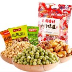 稻香村炒货大礼包1000g